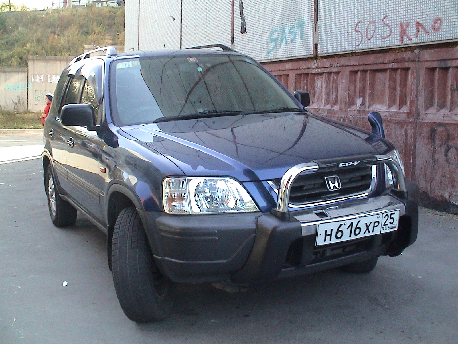 1997 Honda CR-V