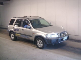 1997 Honda CR-V