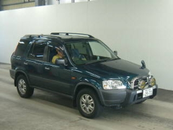 1997 Honda CR-V