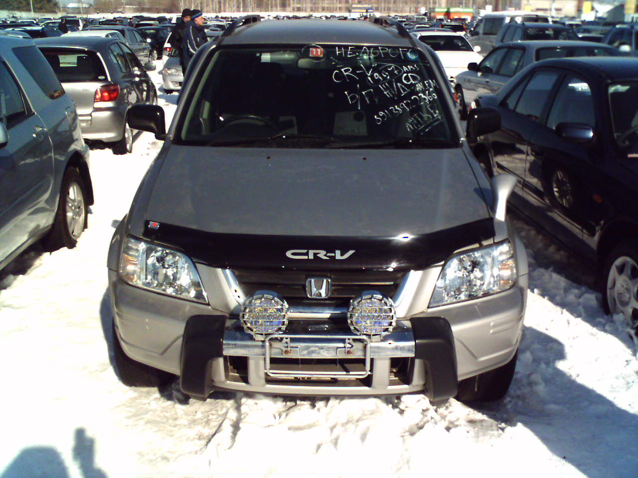 1997 Honda CR-V