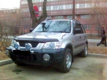 1997 Honda CR-V