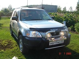 1997 Honda CR-V