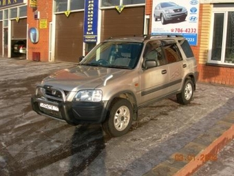 1997 Honda CR-V