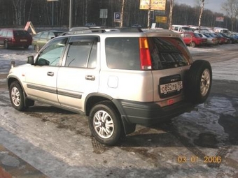 1997 CR-V