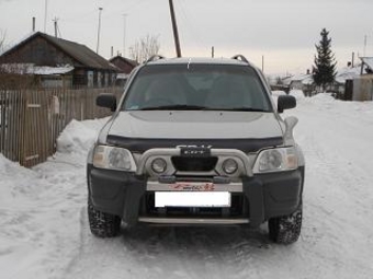 1997 Honda CR-V