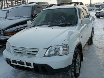 1997 Honda CR-V