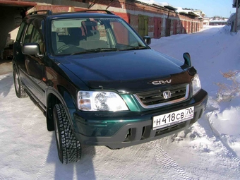 1997 Honda CR-V