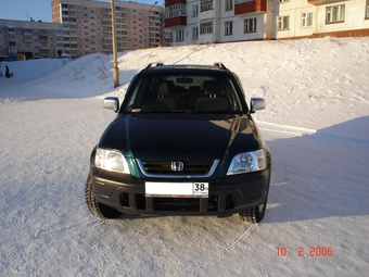 1997 Honda CR-V