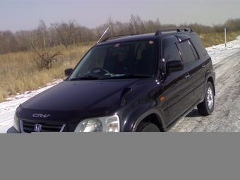 1997 Honda CR-V