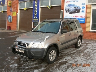 1997 Honda CR-V