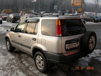 1997 CR-V