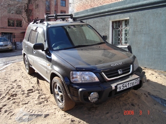 1997 Honda CR-V