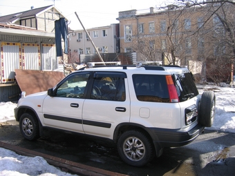 1997 Honda CR-V