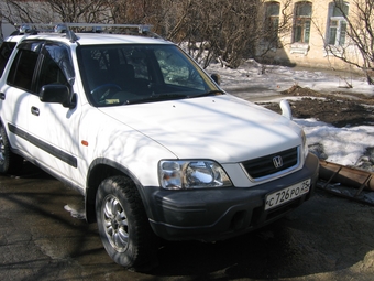 1997 CR-V