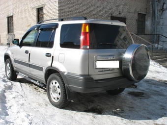 1997 Honda CR-V