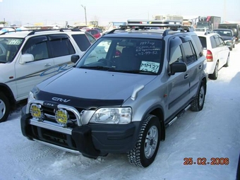1997 Honda CR-V