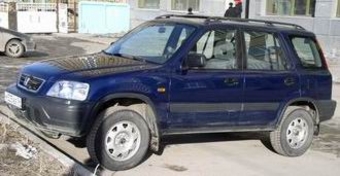 1997 Honda CR-V