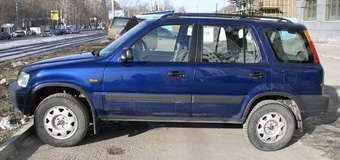 1997 CR-V
