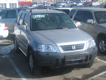 1997 Honda CR-V