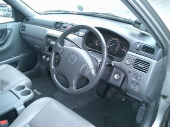 1997 CR-V