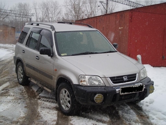 1997 Honda CR-V