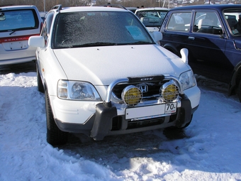 1997 Honda CR-V