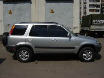 1997 Honda CR-V