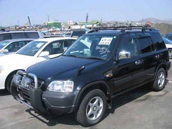 1997 CR-V