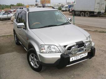 1997 Honda CR-V