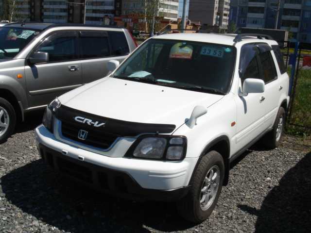 1997 Honda CR-V