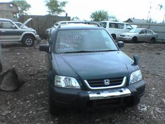 1997 Honda CR-V