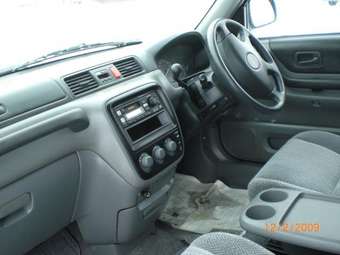 1997 CR-V