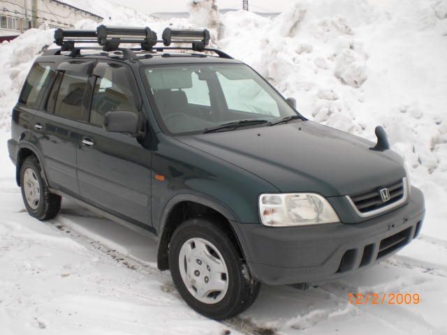 1997 Honda CR-V