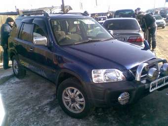 1997 Honda CR-V