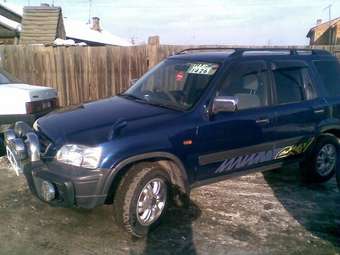 1997 CR-V