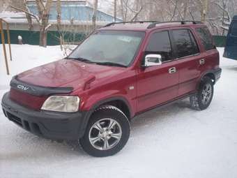 1997 Honda CR-V