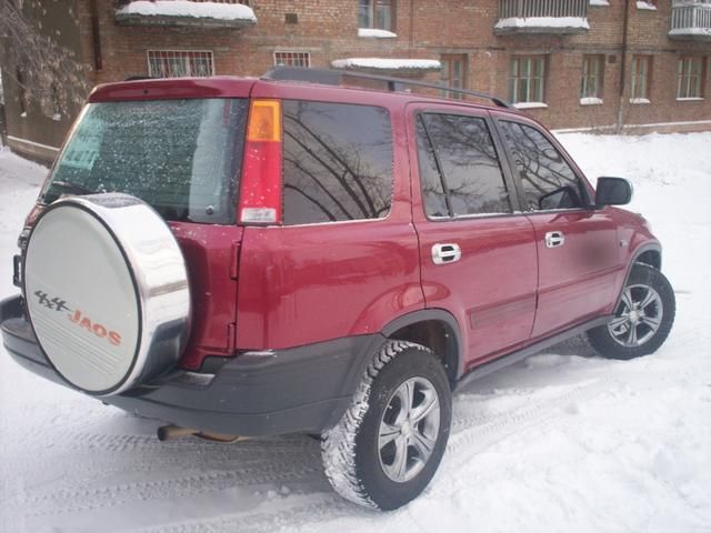 1997 Honda CR-V