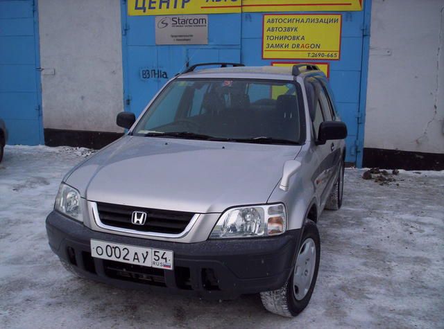 1997 Honda CR-V