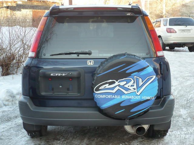 1997 Honda CR-V