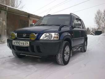 1997 Honda CR-V
