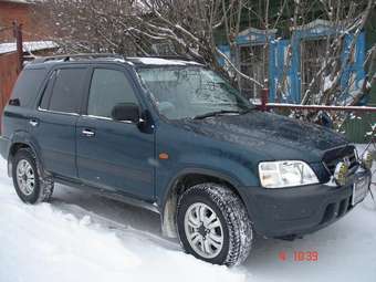 1997 Honda CR-V