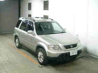 1997 Honda CR-V