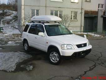 1997 CR-V