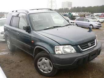 1997 Honda CR-V