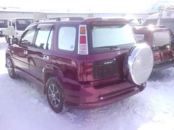 1997 Honda CR-V