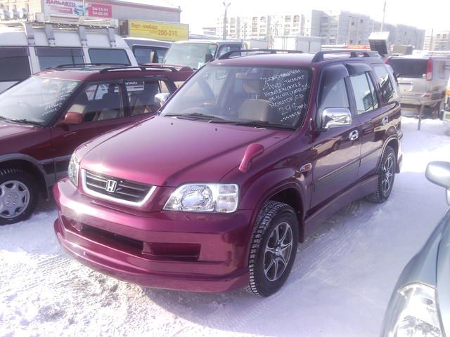1997 Honda CR-V