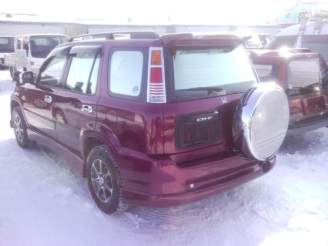 1997 Honda CR-V