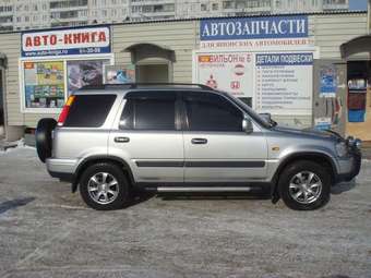 1997 CR-V