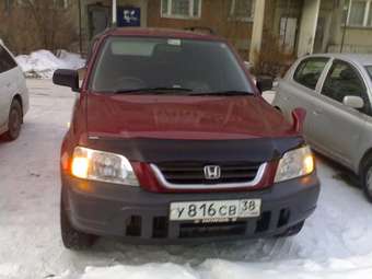 1997 Honda CR-V
