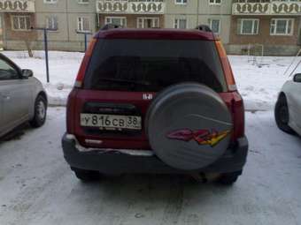 1997 CR-V
